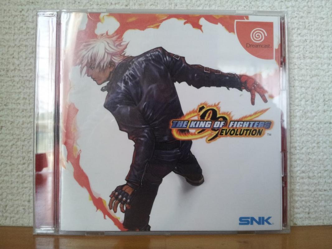 This re-release of the DC 'Evolution' was SNK's very last release for the Dreamcast before they fold