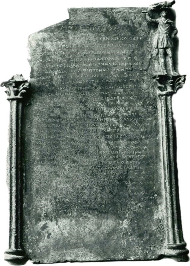 2000 year old bronze tablet shows that Greek was spoken in Anatolia