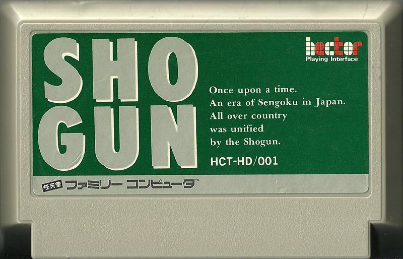 Famicom: Shogun