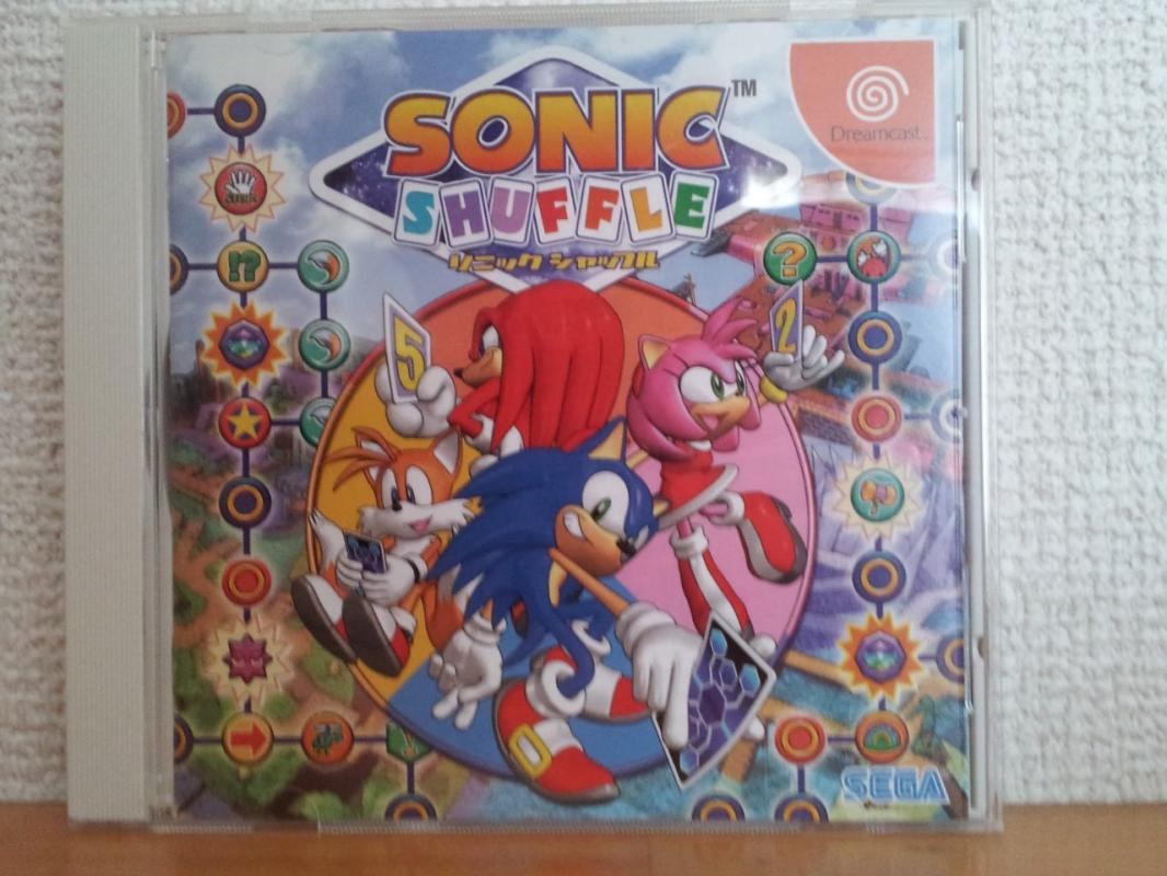 Not one of the better Sonic game covers