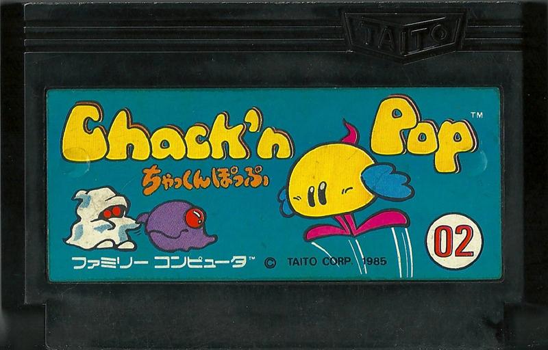 Famicom: Chack'n Pop