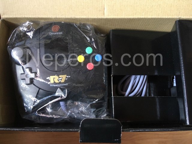 Sega Dreamcast: R7 (Regulation #7)