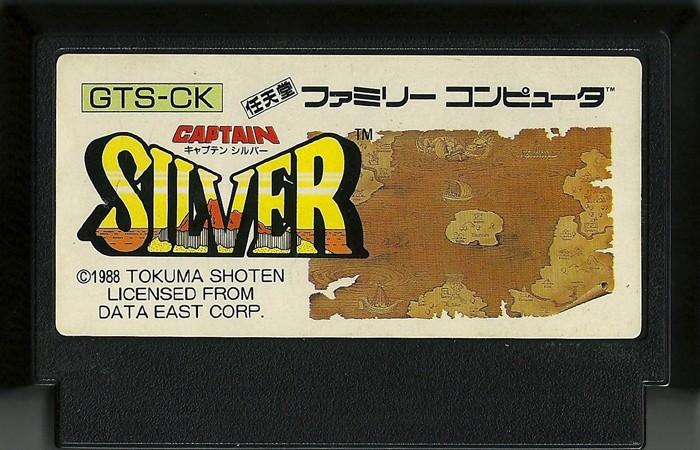 Famicom: Captain Silver