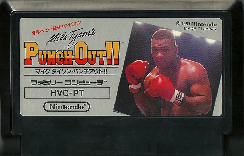 Famicom: Mike Tyson's Punch Out