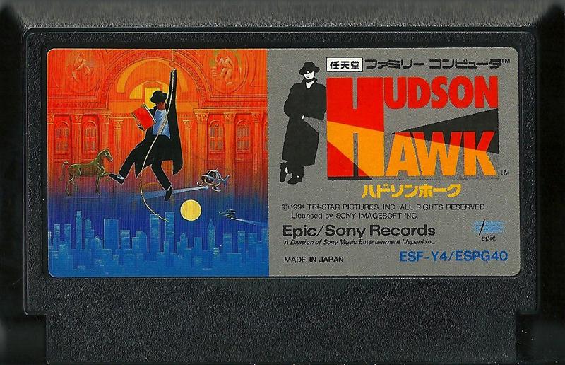 Famicom: Hudson Hawk