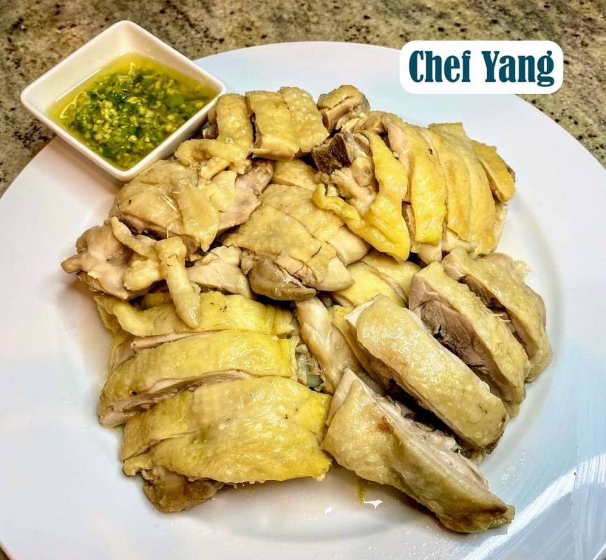 Poached Chicken with Ginger Scallion Sauce
