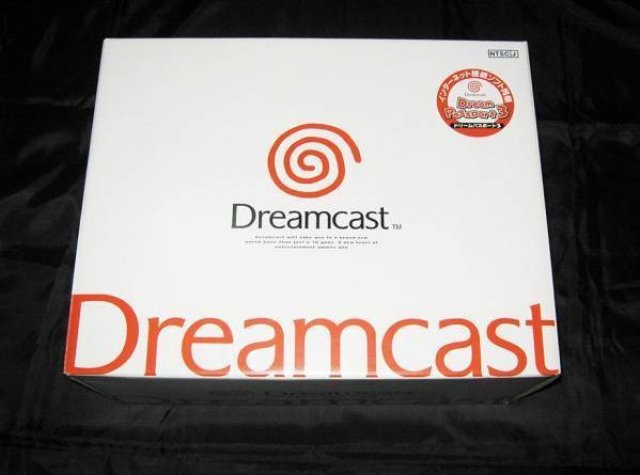 Japanese dreamcast box.