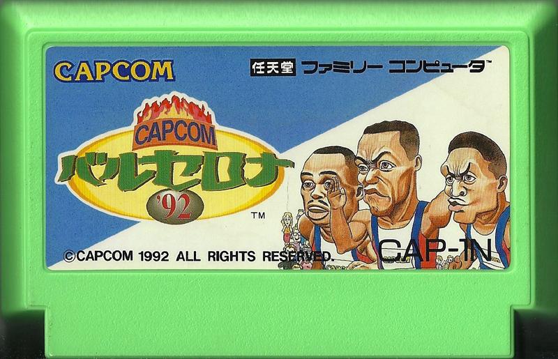 Famicom: Capcom Barcelona '92