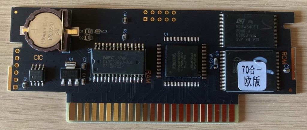 PCB of the 70 in 1 Super Nintendo Cartridge with NEC and Altera chips. The battery allows to save th
