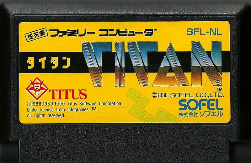 Famicom: Titan