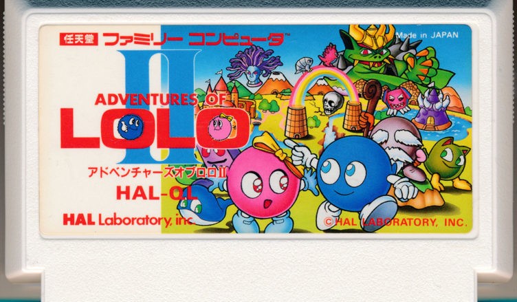 Famicom: Adventures of Lolo II