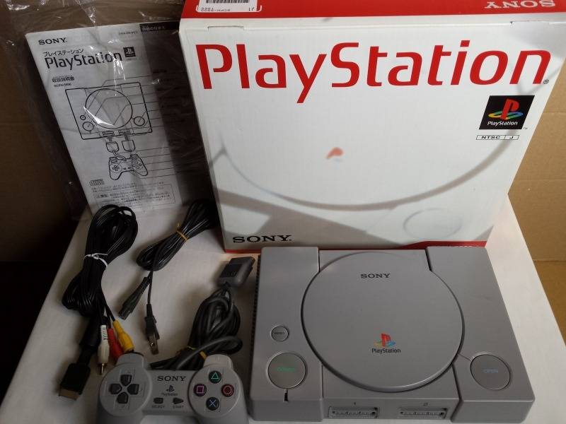 SONY Playstation SCPH-5500.