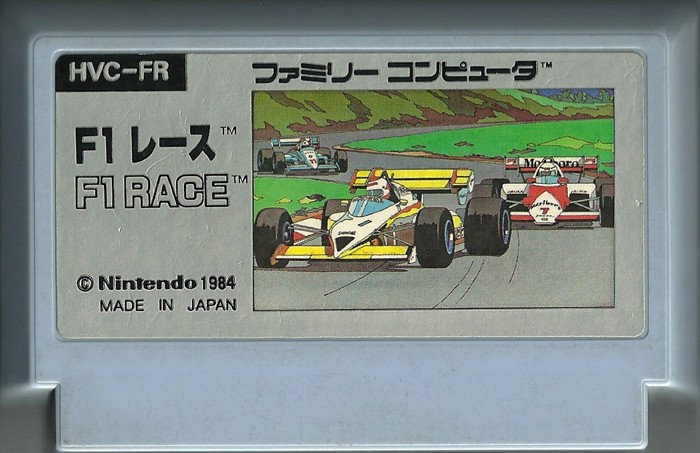 Famicom: F1 Race