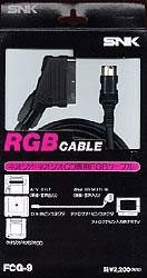 Neo Geo RGB Cable