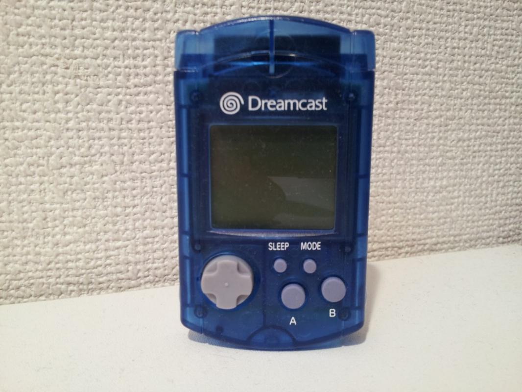 Visual Memory US Blue - One of the last VMUs to be released (HKT-7009-01)