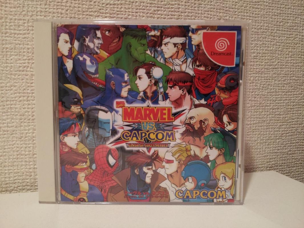 The artwork for MvC is top notch!