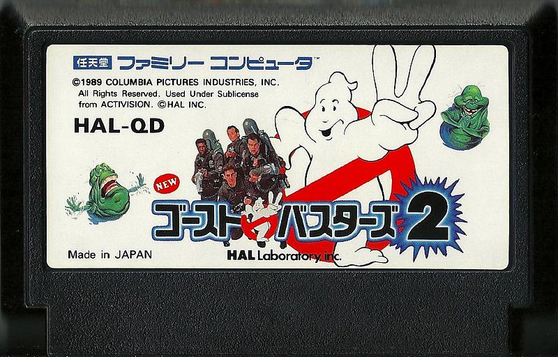 Famicom: New Ghostbusters 2