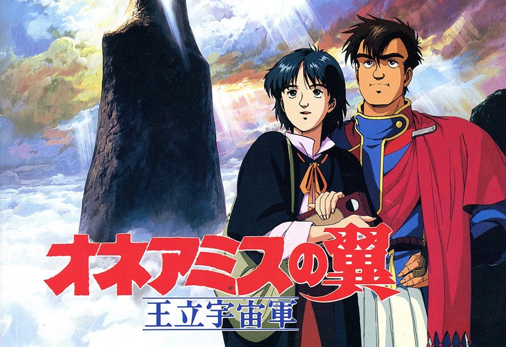 Riquinni Nonderaiko and Shirotsugh Lhadatt are the two main characters of Wings of Honneamise
