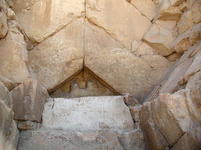 Limestone gables over the original entrance to the Pyramid.