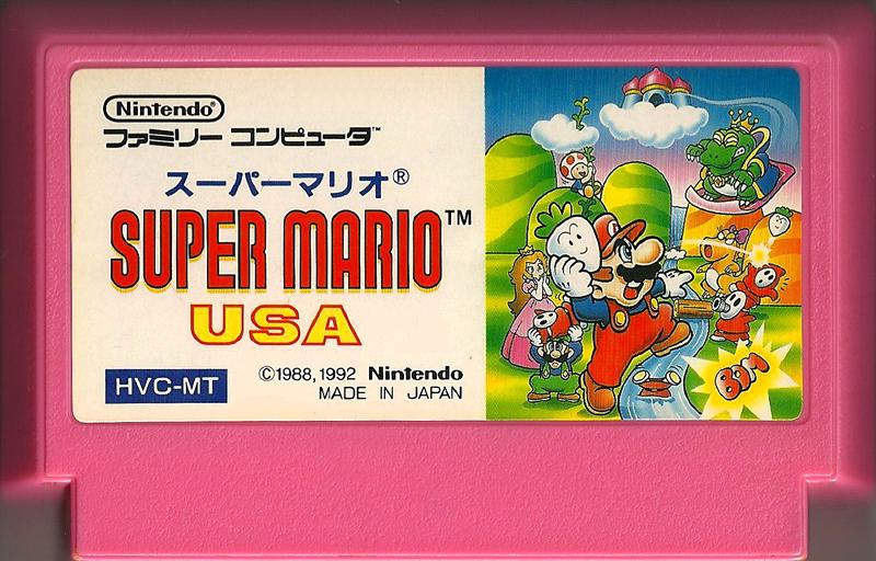 Famicom: Super Mario USA