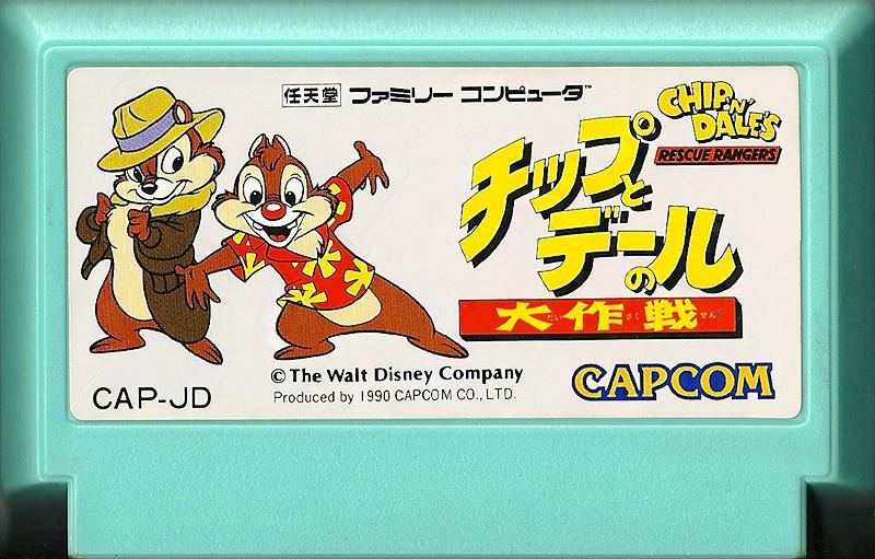 Famicom: Chip to Dale no Daisakusen (Chip n' Dale's Rescue Rangers)