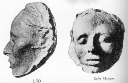 A plaster deathmask found in the mortuary temple of King Teti