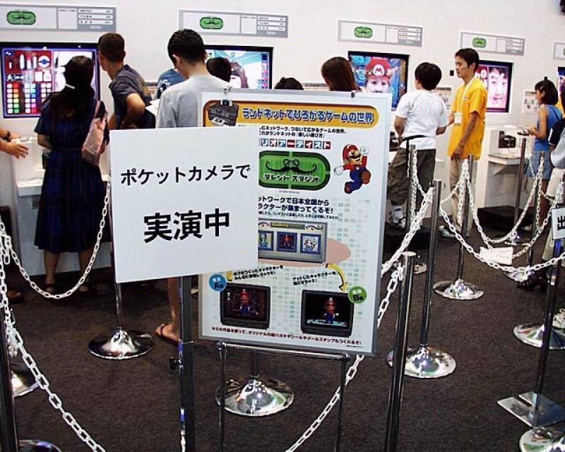 Nintendo 64 DD launch in Japan