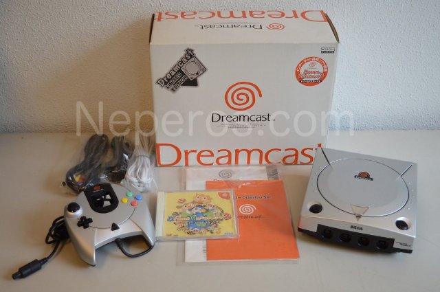Sega Dreamcast: Metallic Silver