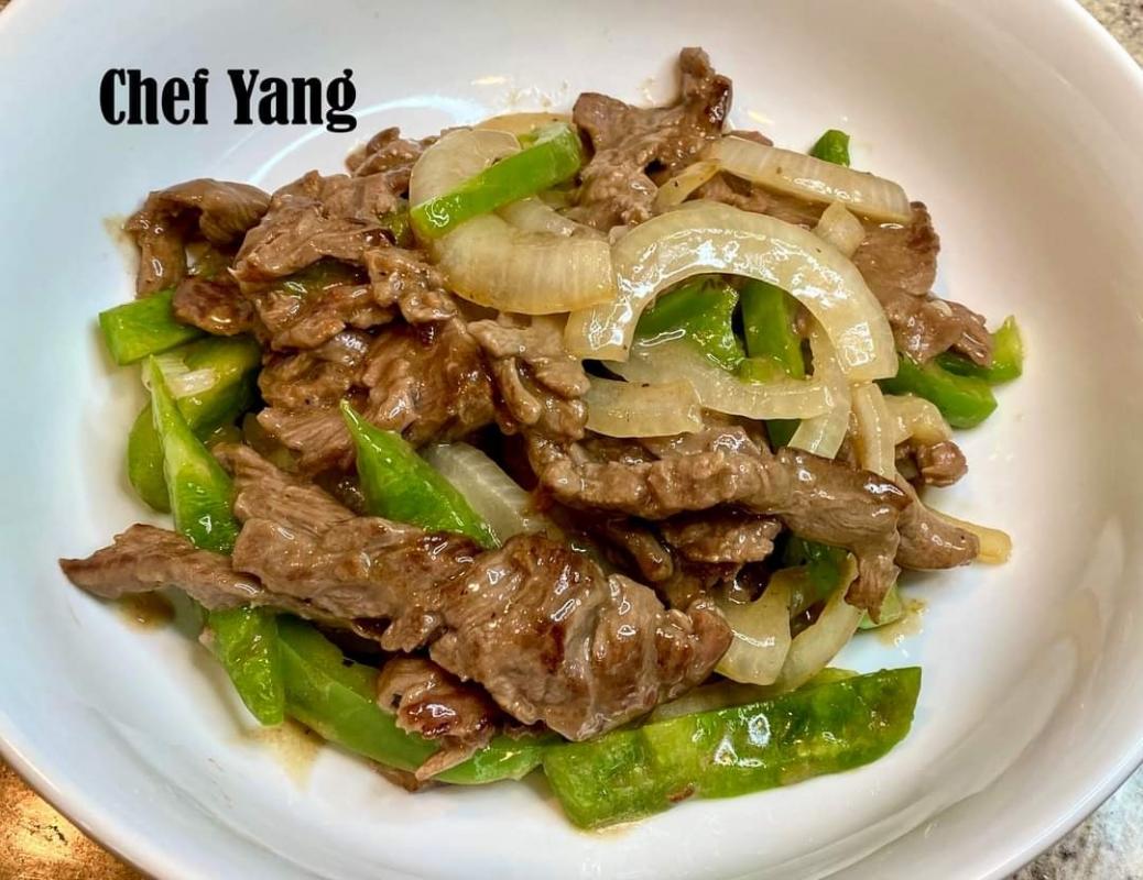 StirFry Beef with Green Peppers (青椒炒牛肉) • Neperos