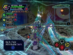 Phantasy Star Online (fig. 1)