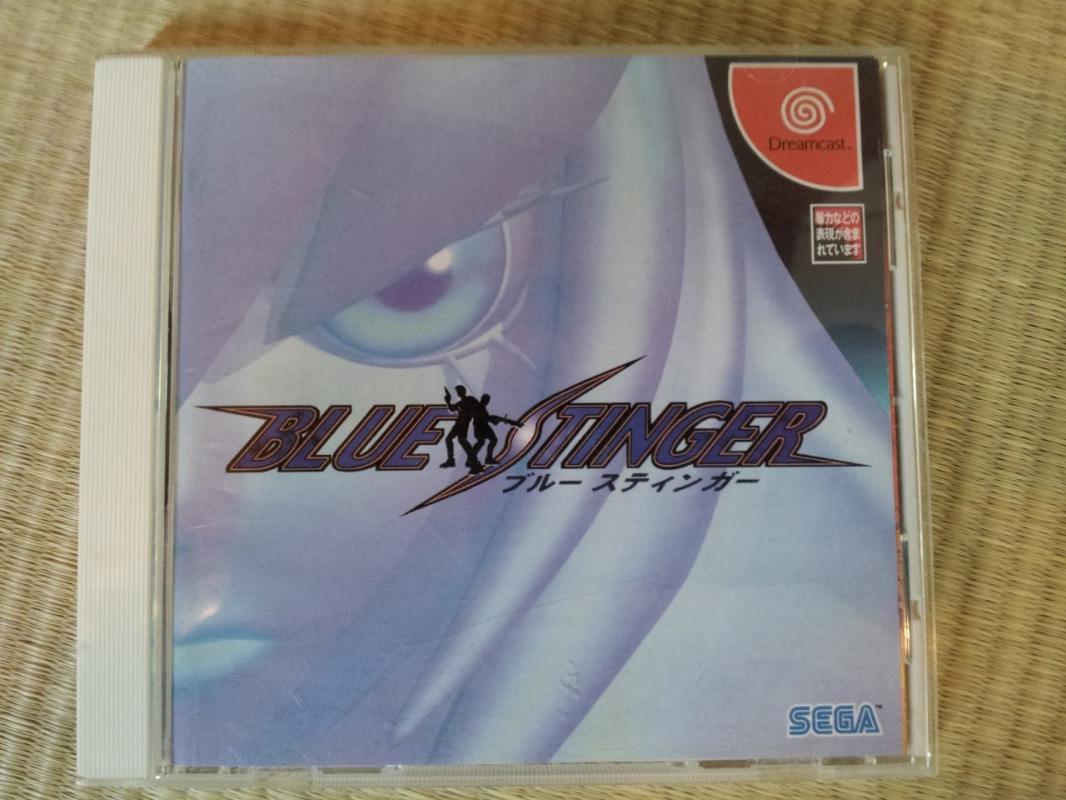 The Japanese cover of Blue Stinger has a more subtle tone than the Western one