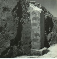 Fig. 8: Door jamb of the K XI chapel decorated with several superimposed hippos