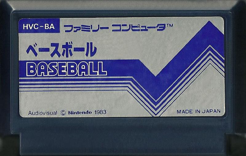 Famicom: Baseball