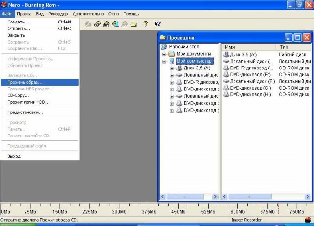 Запись игр для Dreamcast из файлов-образов формата nrg с помощью Nero 5