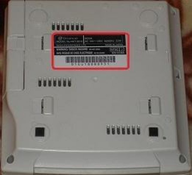 Dreamcast NTSC-J