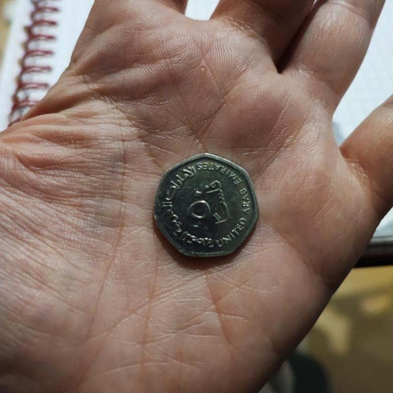 Today I found my first UAE COIN :)