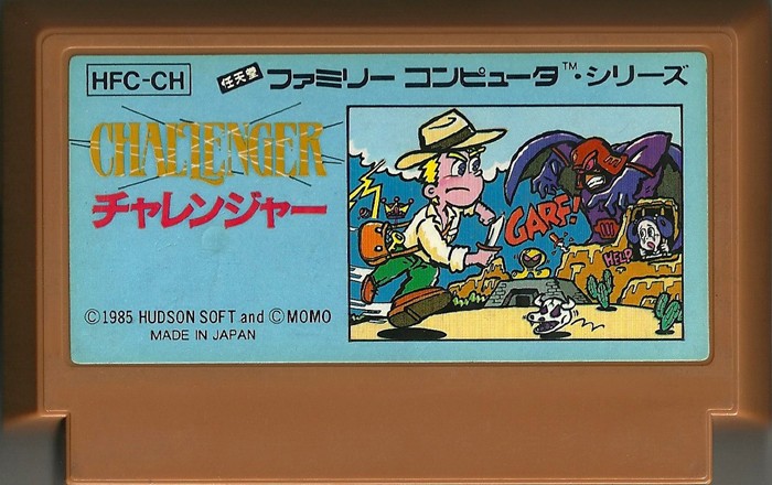 Famicom: Challenger