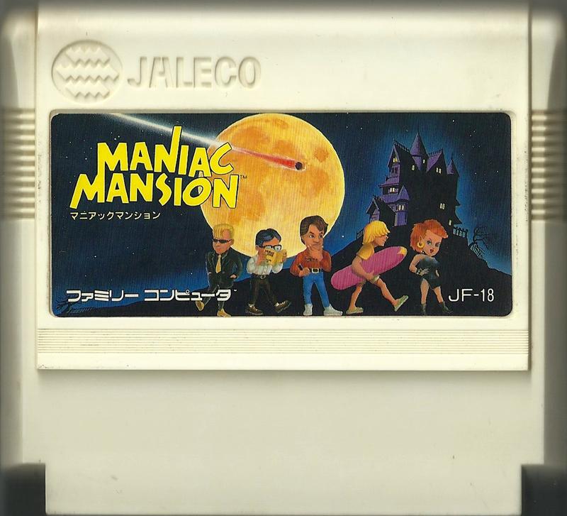 Maniac Mansion • Neperos