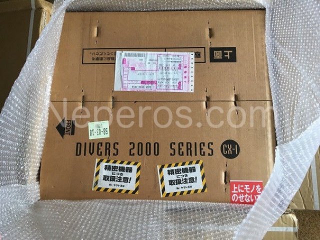 Dreamcast Divers 2000 CX-1 box.