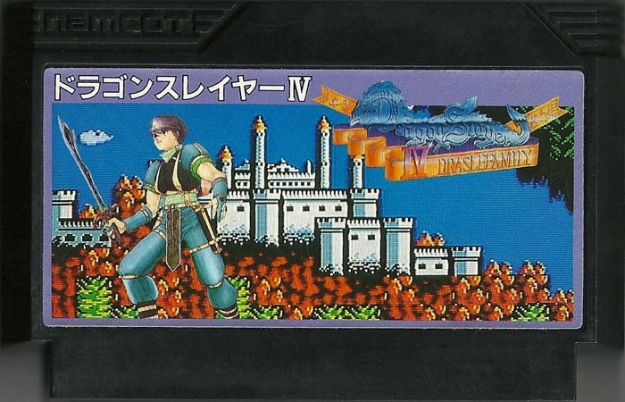 Famicom: Dragon Slayer IV (Legacy of the Wizard)