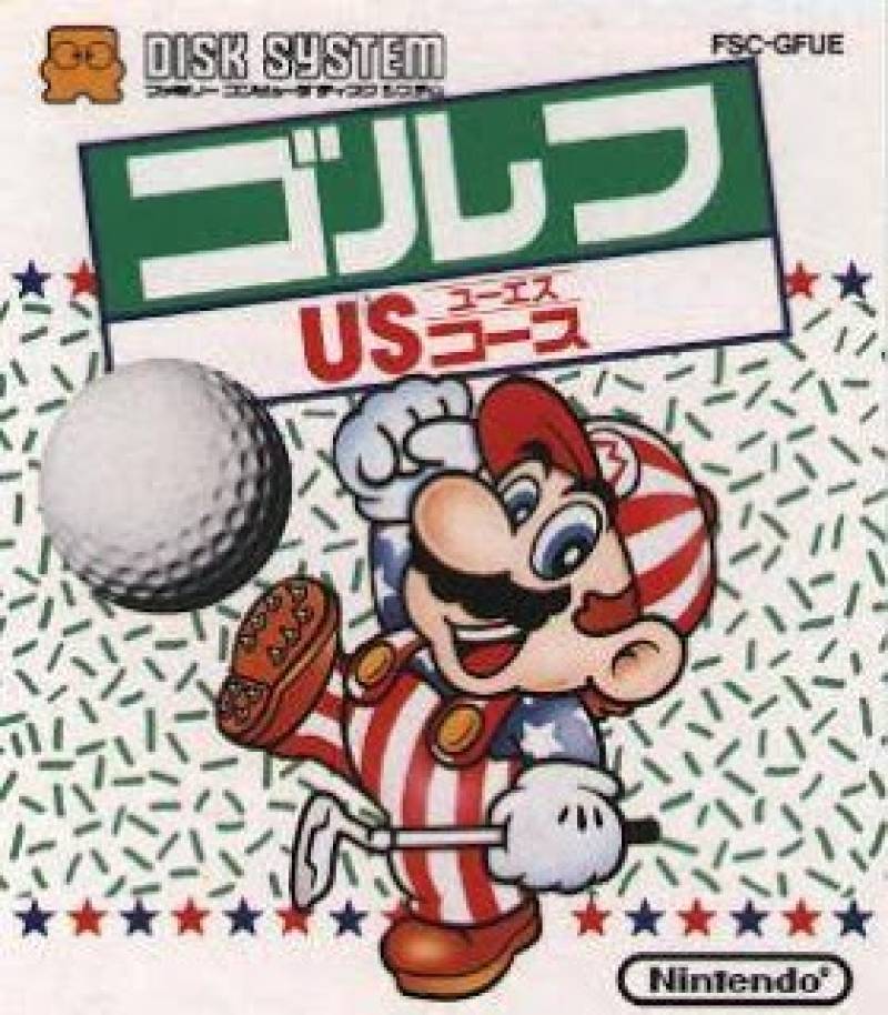The covers of the Pirate Famicom's carts