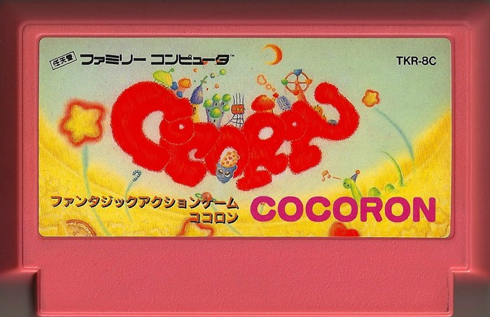 Famicom: Cocoron