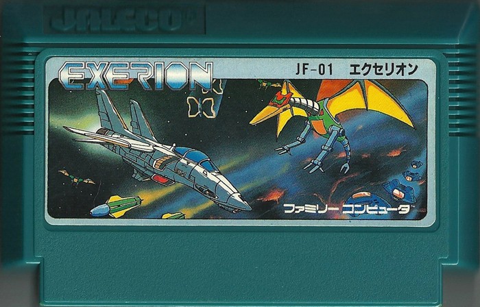 Famicom: Exerion