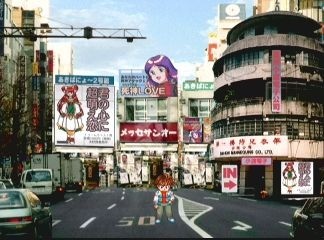 Akihabara as it was in the golden age, these are mostly towering electronic stores now!