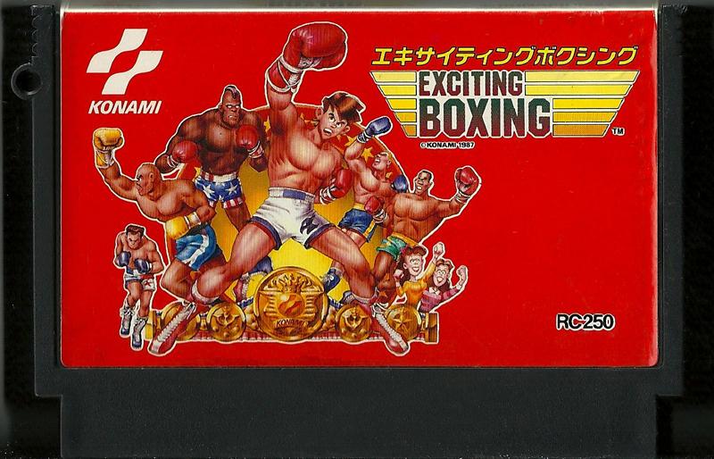Famicom: Exciting Boxing