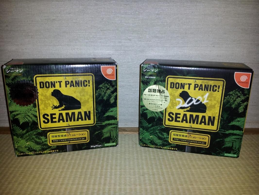 Seaman in both regular and 2001 editions