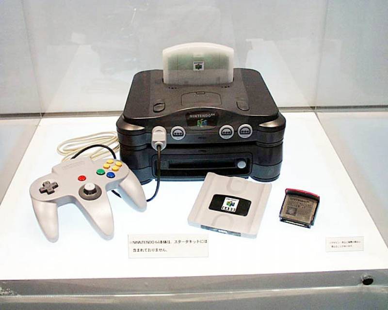 Nintendo 64 DD launch in Japan