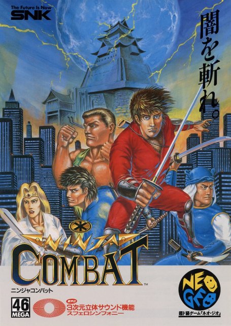 Ninja Combat NeoGeo cover.