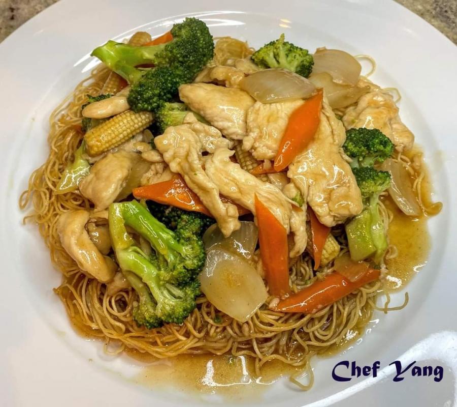 Chicken Pan-Fried Noodles