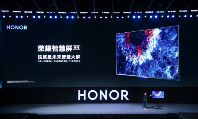 The Honor Vision TV is the first device powered by the new operating system HarmonyOS from Huawei.